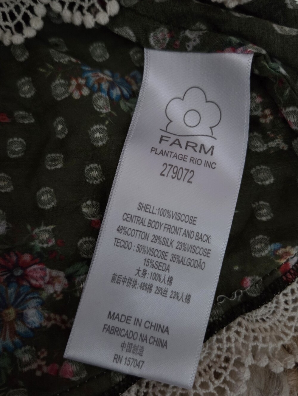 Farm Rio Lace Bib Ruffle Blouse - Picture 5 of 9
